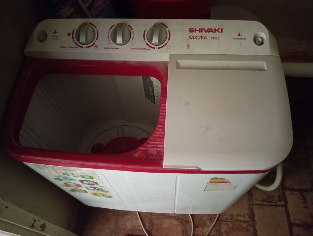 Shivaki kir moshina sotiladi