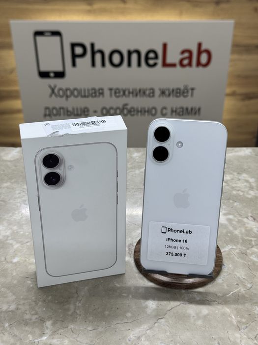 iPhone 16 128GB / PhoneLab