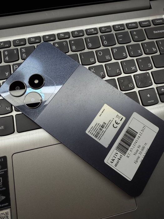 Realme Note 50 Актив Маркет Рассрочка 0-0-12