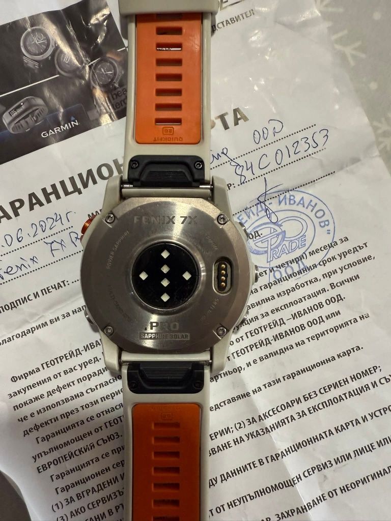 Garmin Fenix 7x Pro Sapphire Solar