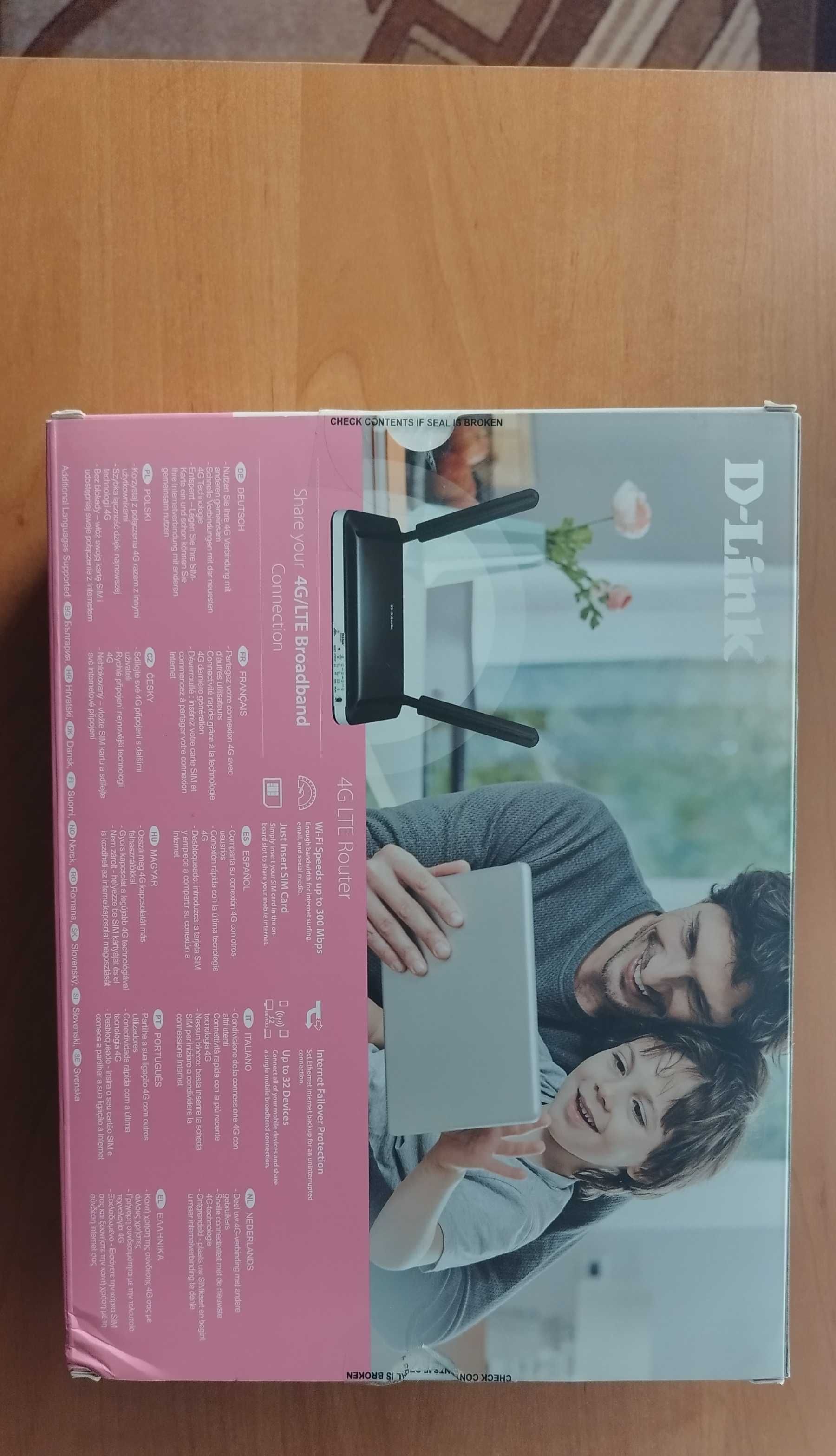 Рутер D-link DWR‑921 - 4G LTE