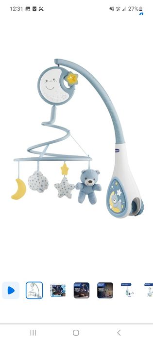 Игрушка Chicco Next2Dreams Мобиль Голубой