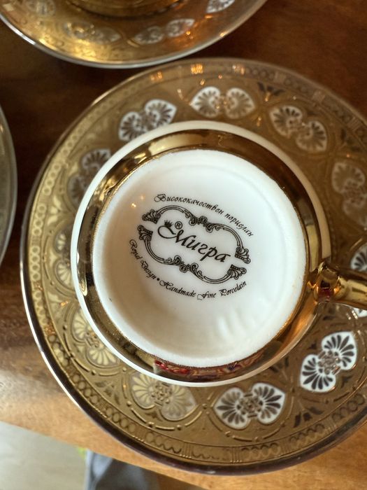 Сервиз за кафе порцелан 4 броя