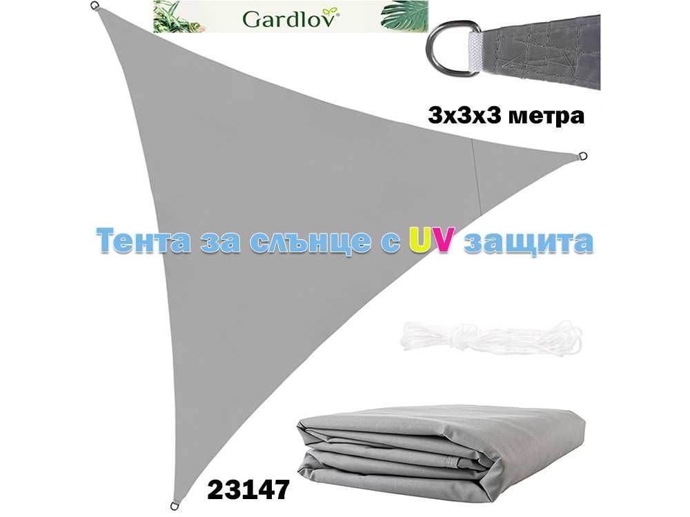 Тенти за сянка, триъгълна/правоъгълни, различни размери, Gardlov