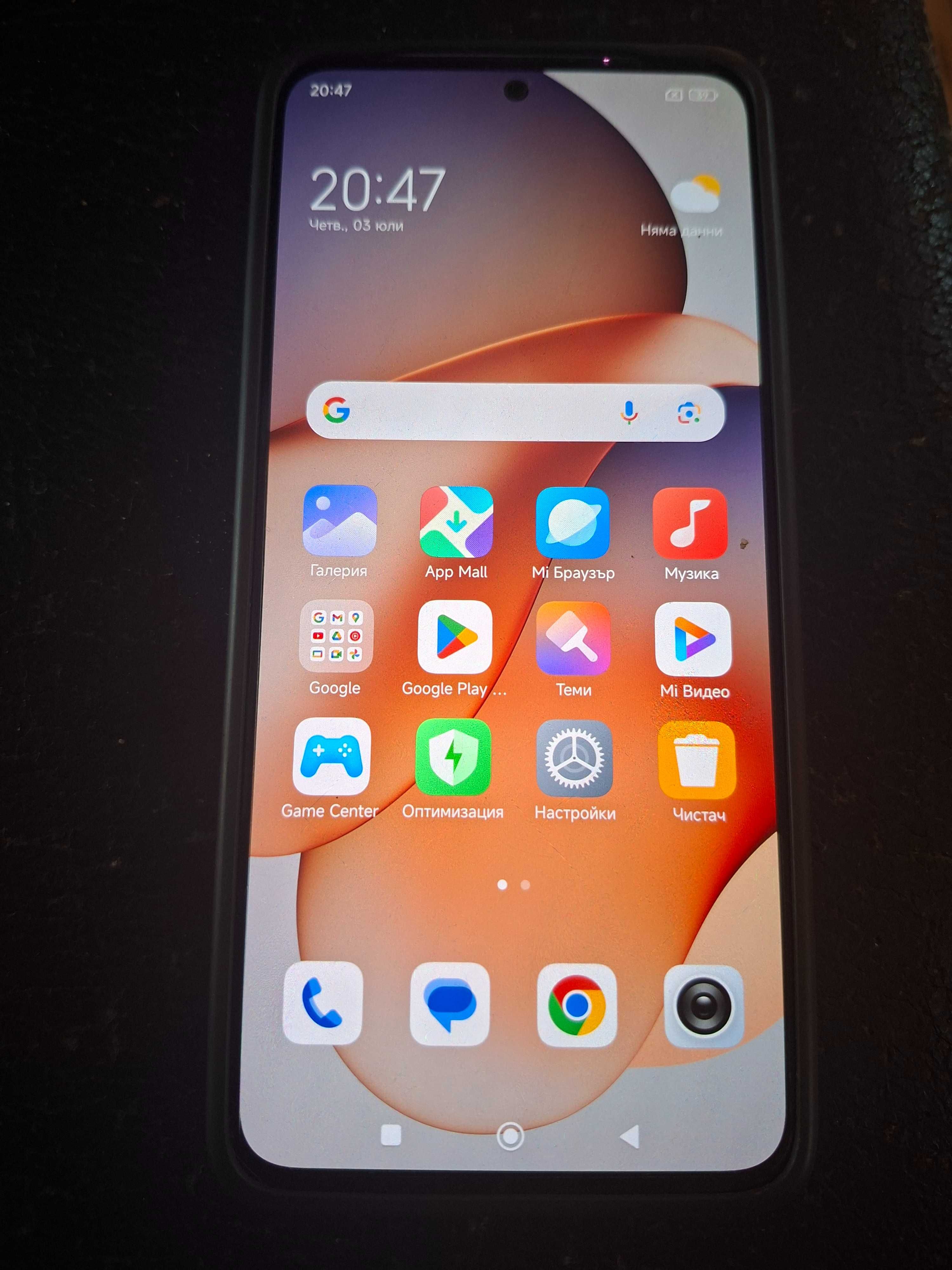 Xiaomi Redmi 13 Note