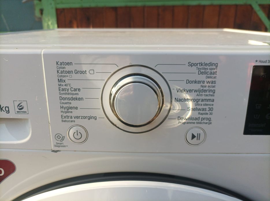 Пералня LG - 8 кг