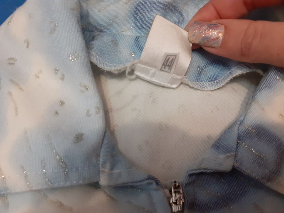 Дамско сако/ блейзър