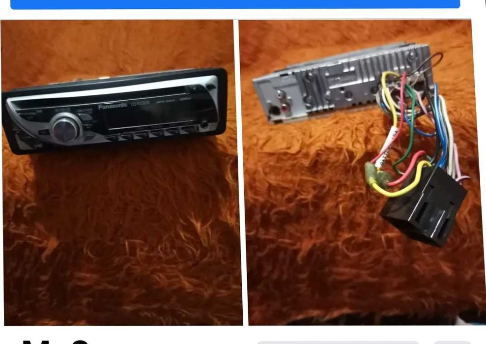 Мп3 за кола Панасоник