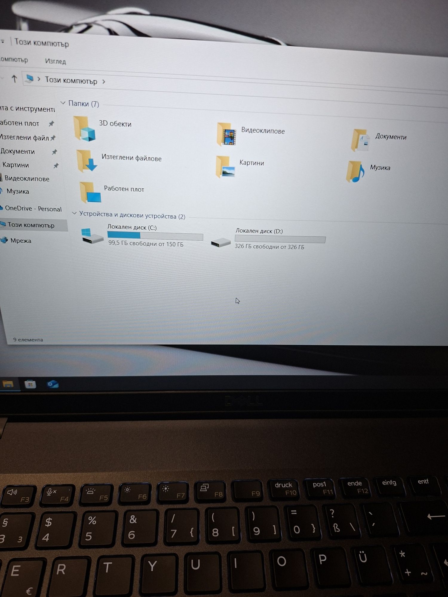 Dell Latitude 5500-i5 8365u/16гб/512гб м.2/Подсветка