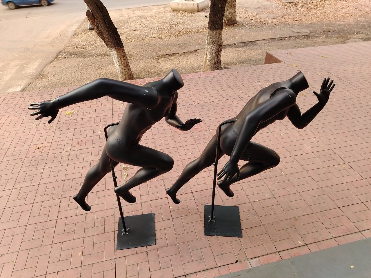 Maniken sotiladi