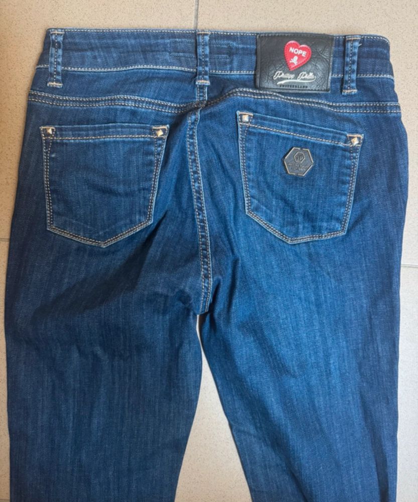 Blugi Philipp Plein