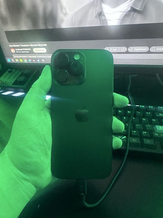 iPhone 16 Pro Max 256GB