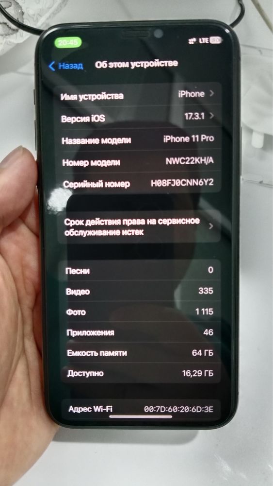 iPhone 11 pro 64 gb ideal