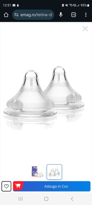 Tetina cu flux mediu, set de 2 bucati, Lansinoh