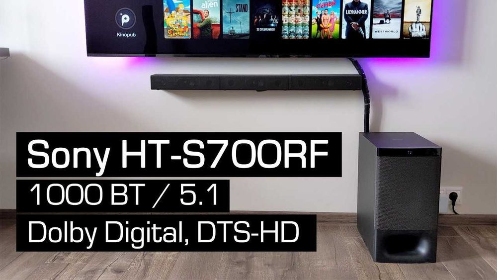 Саундбары Sony — мощный звук для вашего дома! Sony HT-S700R, S400,S100