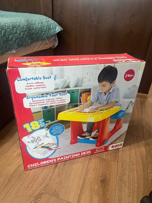 Детско бюро Dolu 24+ месеца