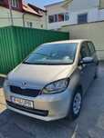 Skoda Citigo 2017, Automata