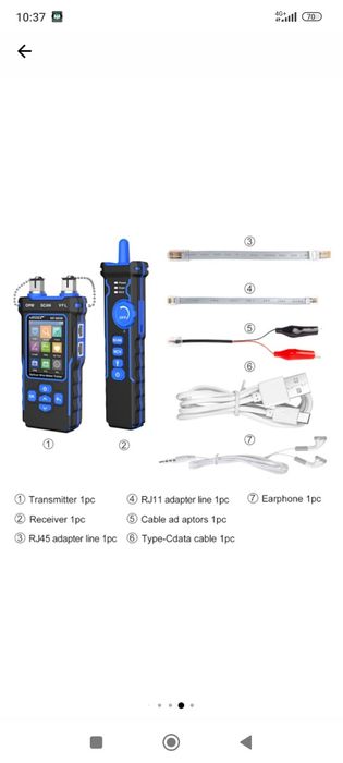 Tester Network noyafa Nf 8508