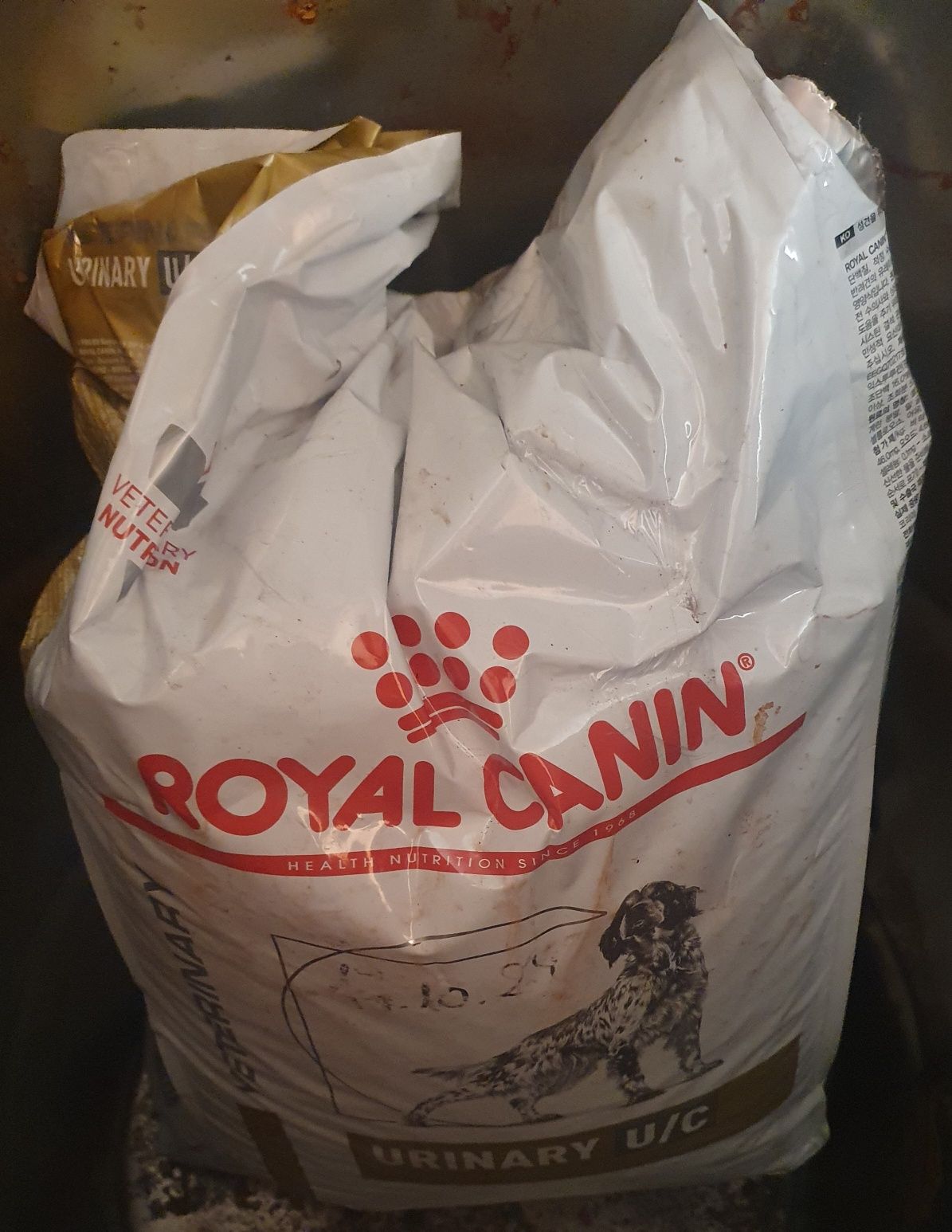 Boabe Royal Canine Urinary U/C 14 kg -LA JUMATATE DE PREȚ