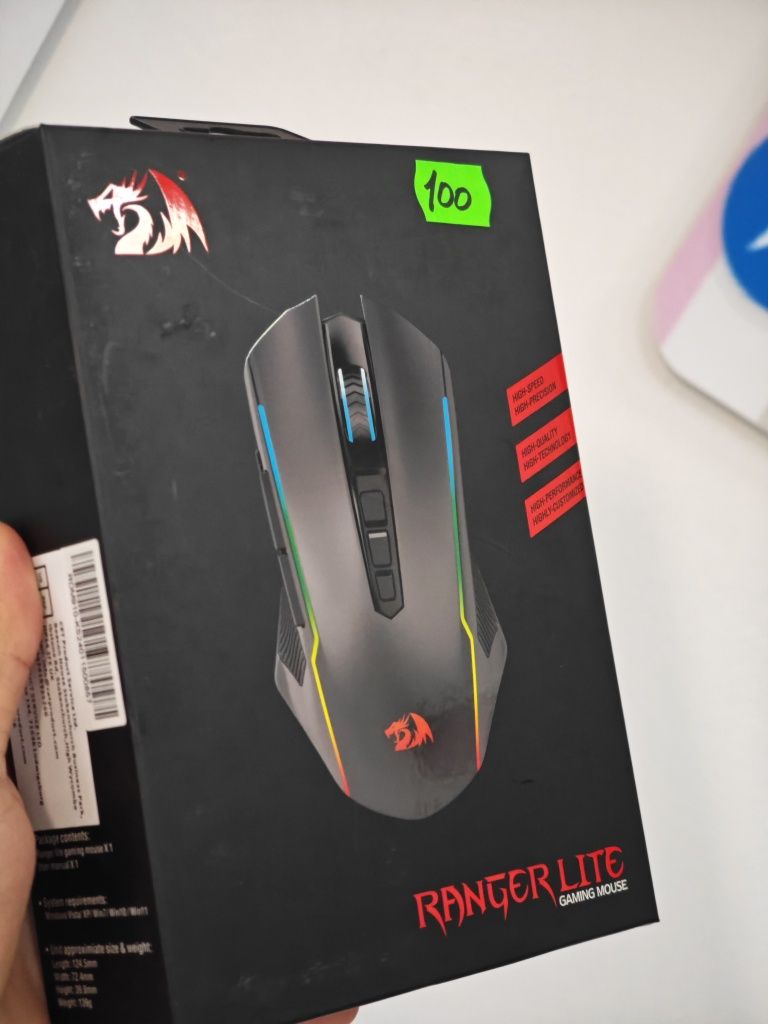 Mouse Maming Redragon