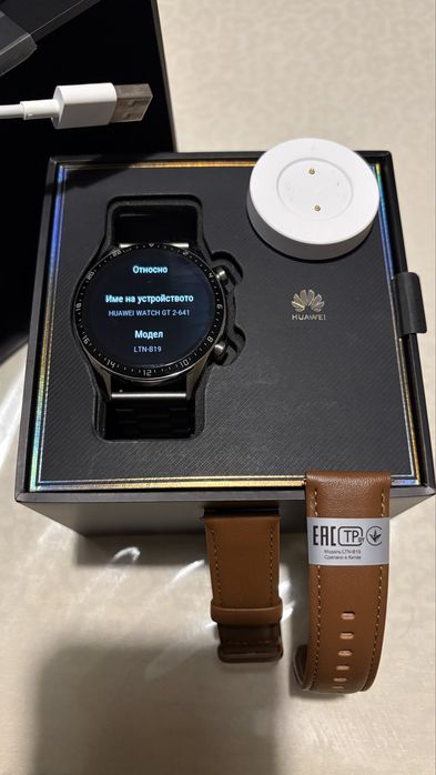 Smart часовник HUAWEI GT2