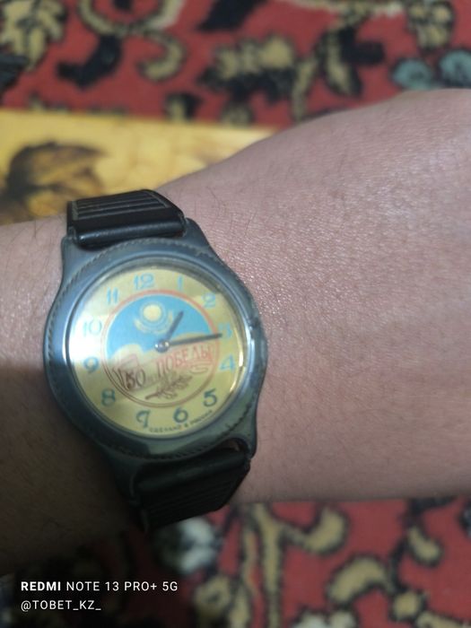 Часы с подписью президента