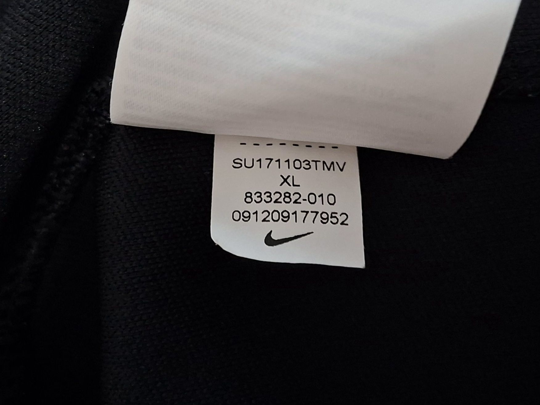 Nike Dry Fit-Ориг. Горнище