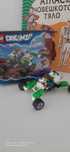 Използвани lego 'та