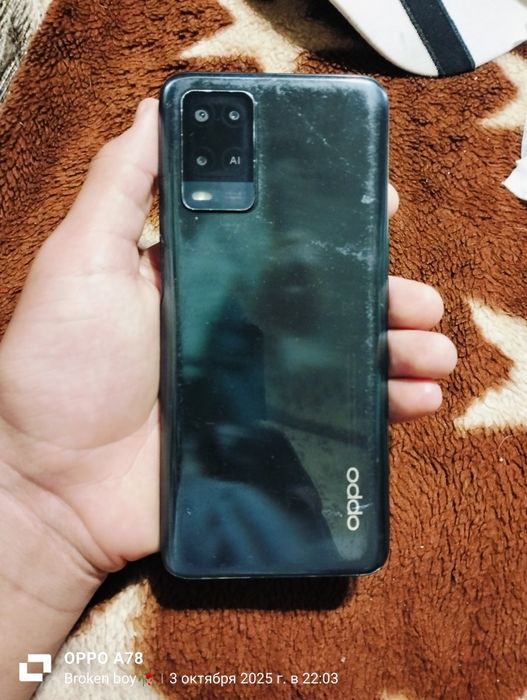 Телефон Oppo a54