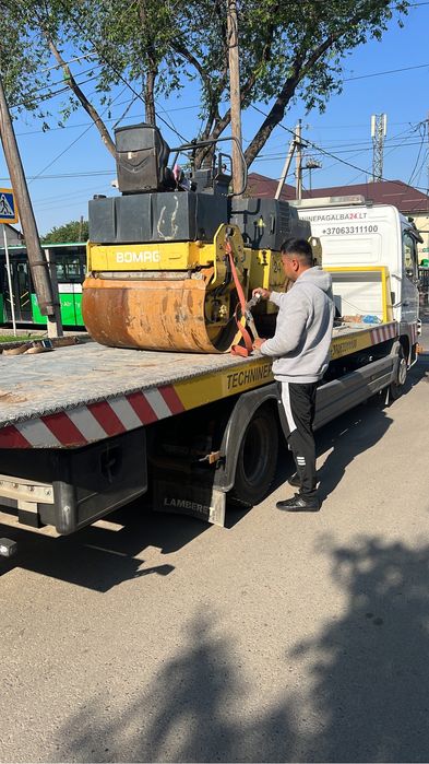 Аренда каток 2,3,5,8 услуга каток