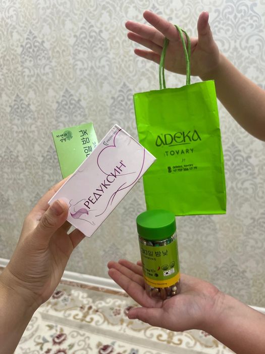 ADEKA_TOVARYКапсулы для похудения