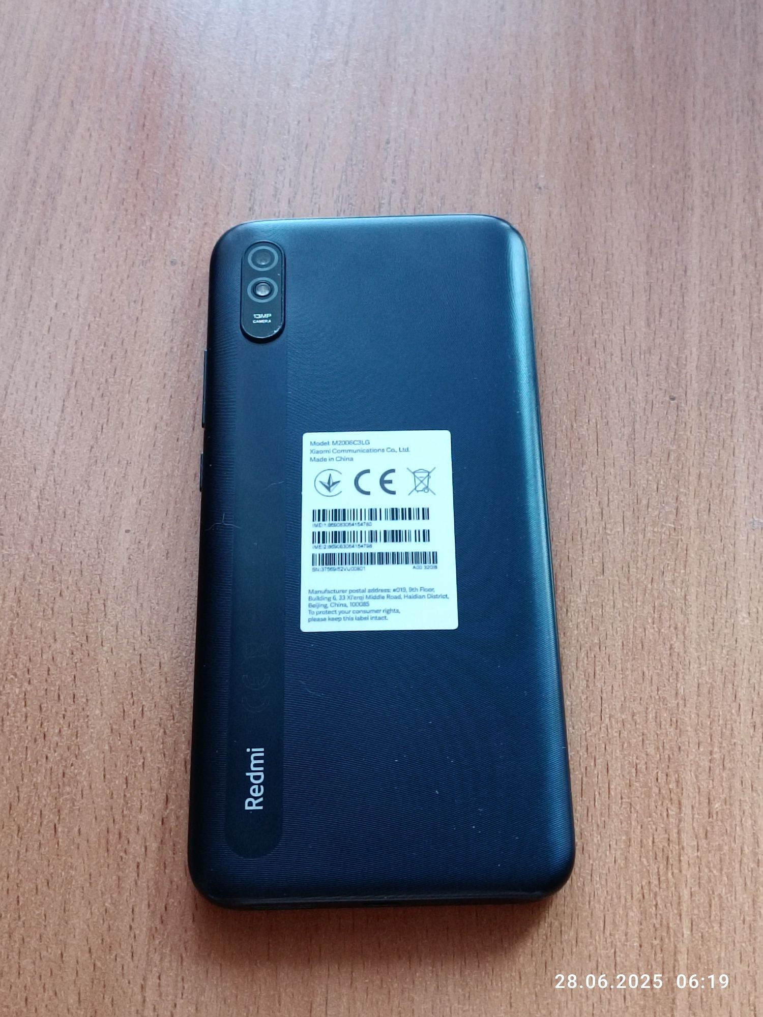 Смартфон Redmi 9A