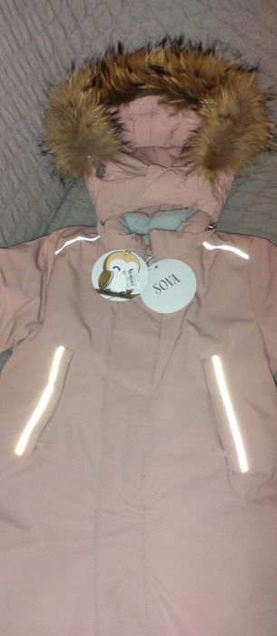 Продам новый комбез Фирмы Сова