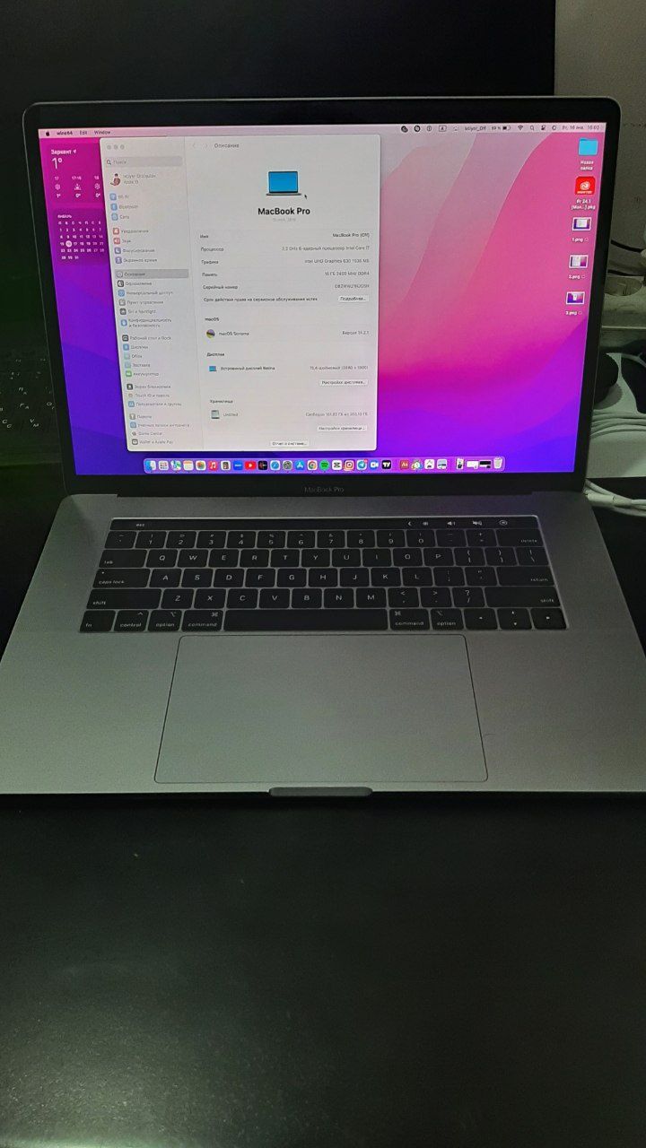 MacBook Pro 2018