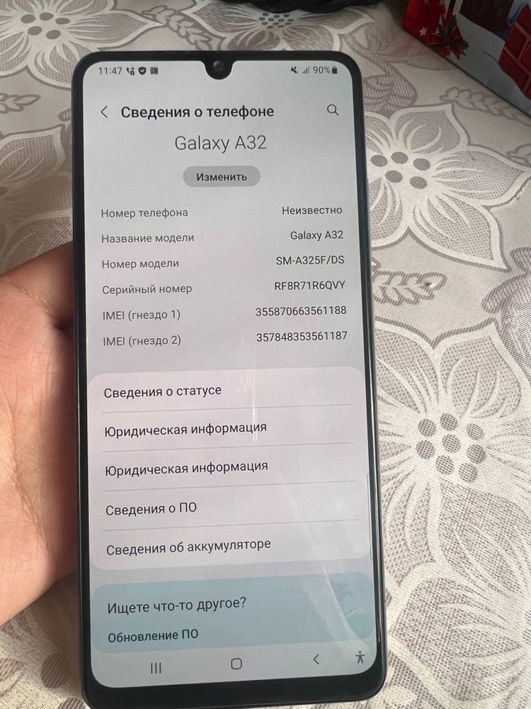 SAMSUNG GALAXY A32 с подарком