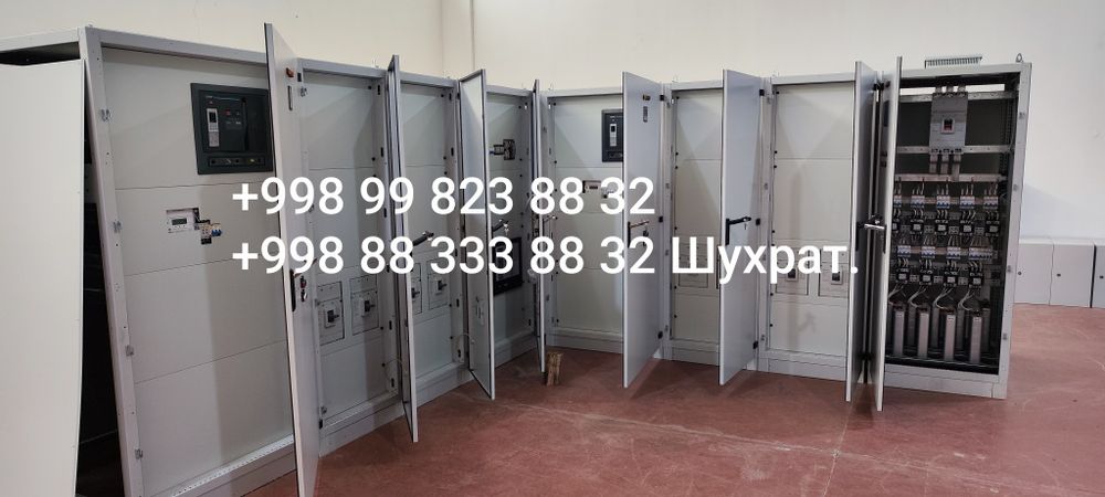 Сборка Вру укм пр