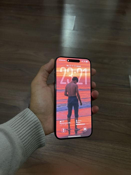 Iphone 15 pro max dual sim