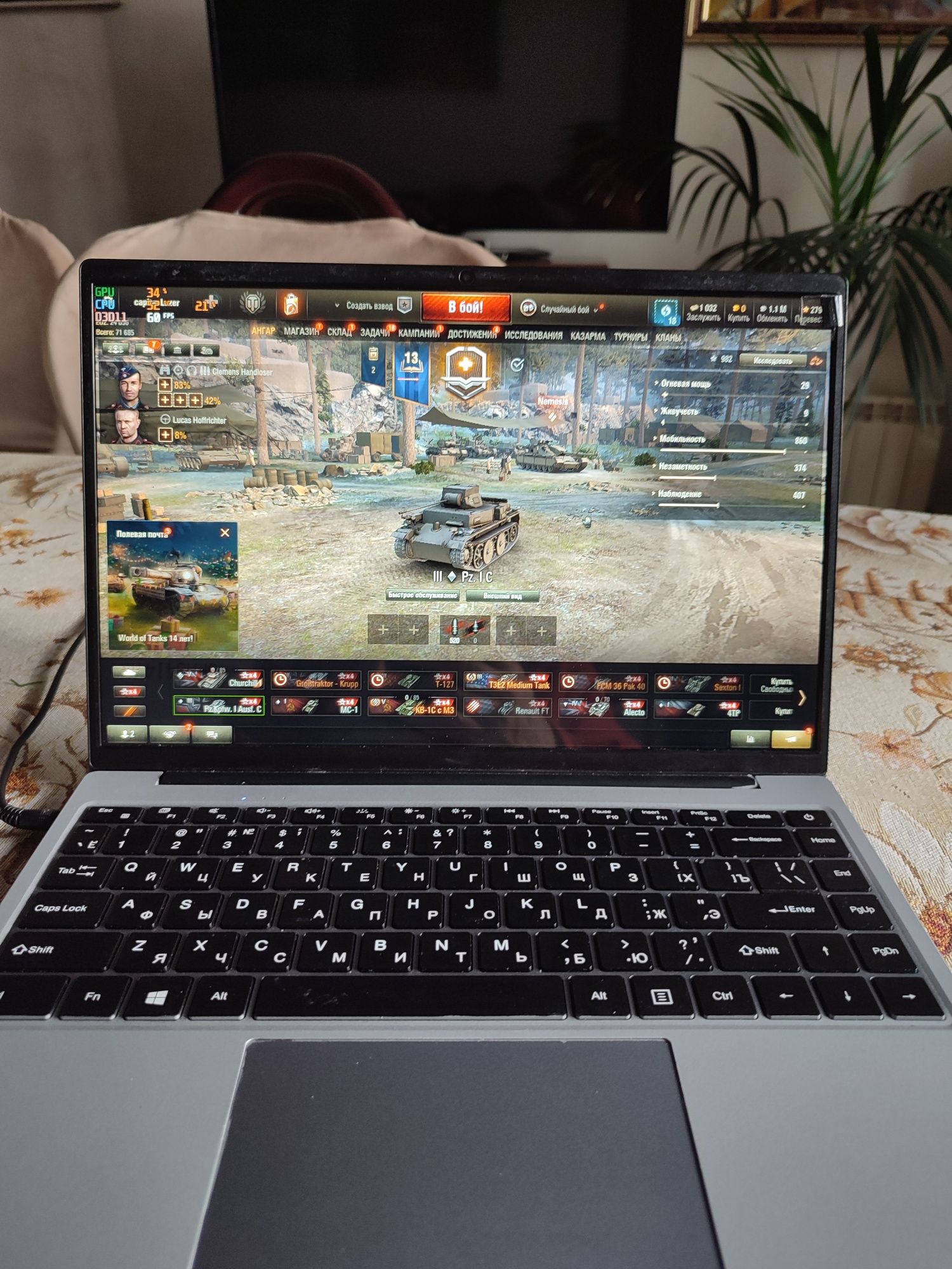 Ультрабук Chuwi  Corebook 14