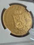 Много Рядка Златна Монета 100 Лева Фердинанд 1894; NGC AU50;