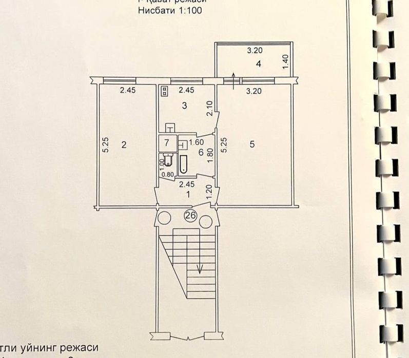 Продаётся 2-комнатная квартира, Яшнабадский район, Авиасозлар-3
