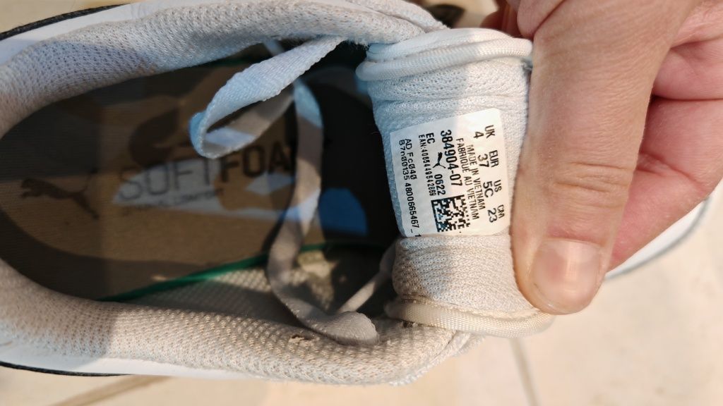 Детски маратонки Puma