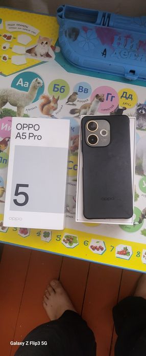 Оппо а5 pro 2025 продам