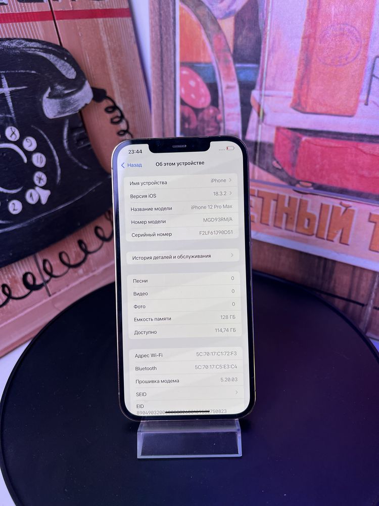 Iphone 12pro max 128gb 78% все работает
