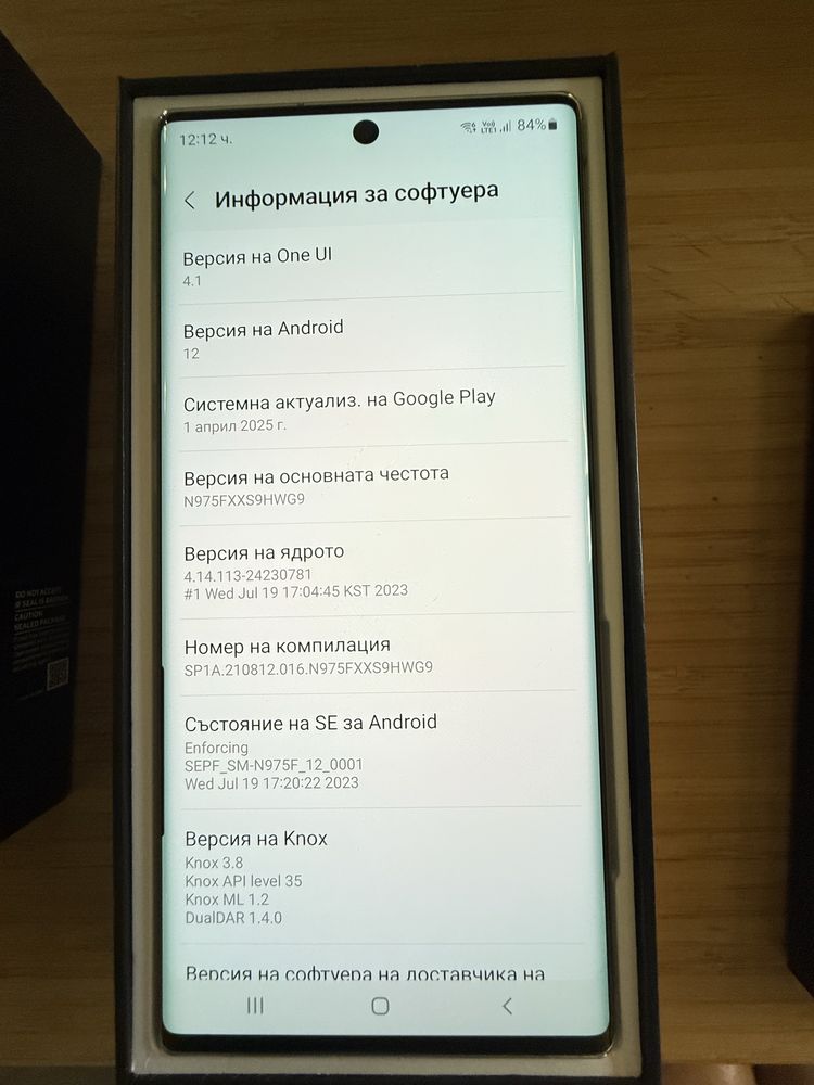Samsung Galaxy Note 10+