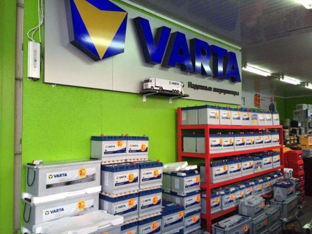 Аккумуляторы с доставкой VARTA 225 Ah c доставкой и установкой