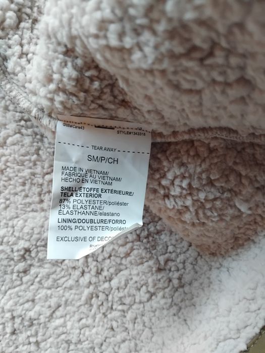 Under Armour  Дамски елек