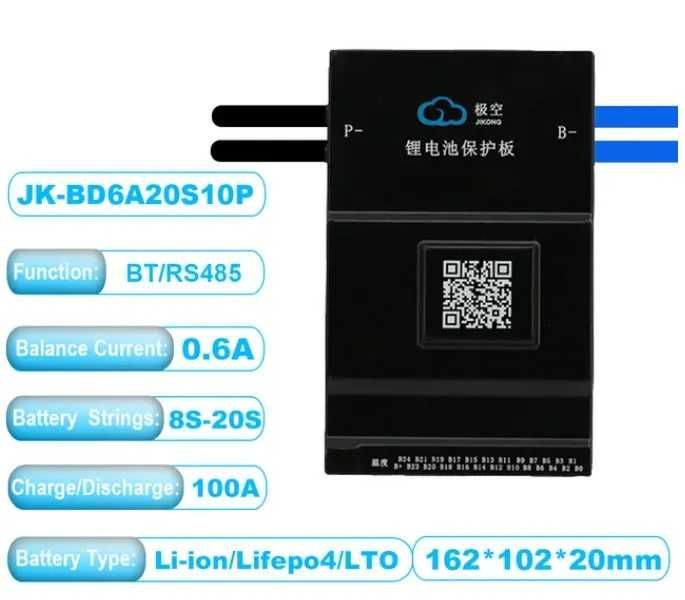 JK BMS, Egalizator Baterii Smart , 100A, 120A, 150A egalizare 0.6A
