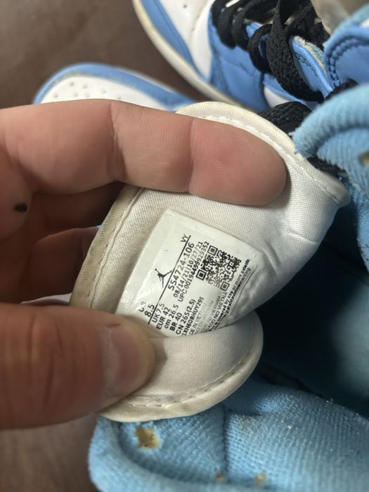 Мъжки кецове jordan retro1