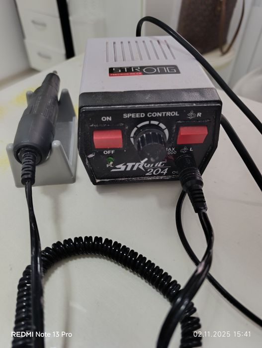 Аппарат для маникюра и педикюра.