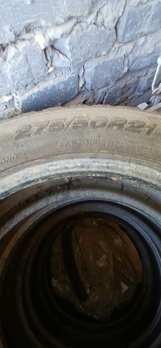 Шины Комплект зима цена 120 тч за комплект